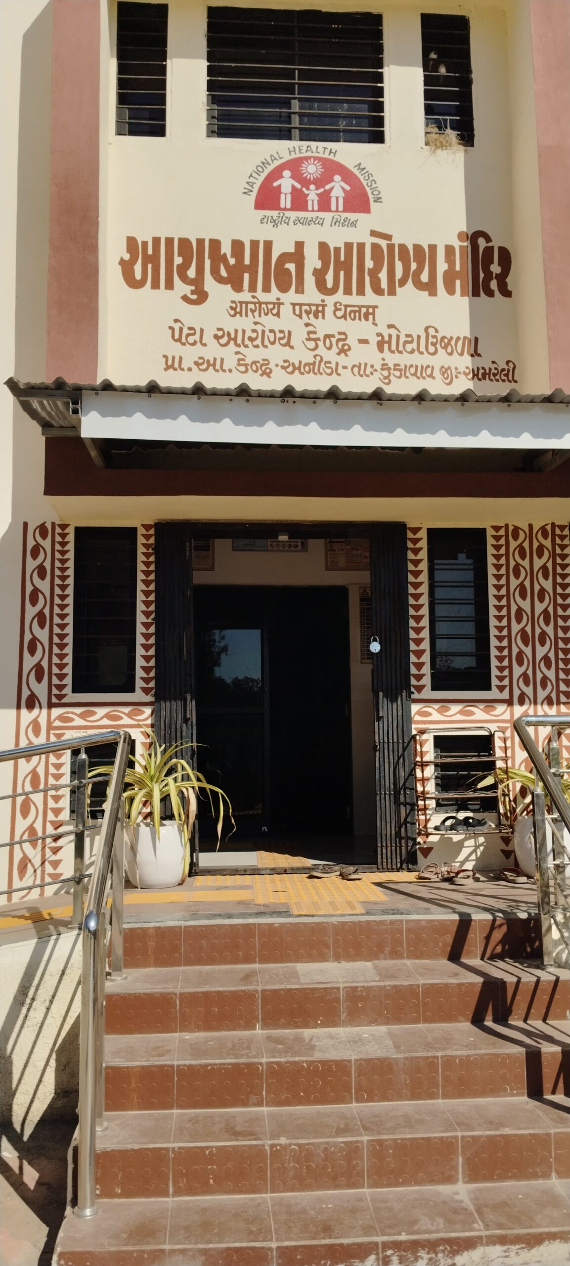 filter: 0; fileterIntensity: 0.0; filterMask: 0; brp_mask:0;
brp_del_th:null;
brp_del_sen:null;
delta:null;
module: photo;hw-remosaic: false;touch: (-1.0, -1.0);sceneMode: 8;cct_value: 0;AI_Scene: (-1, -1);aec_lux: 0.0;aec_lux_index: 0;albedo:  ;confidence:  ;motionLevel: -1;weatherinfo: null;temperature: 37;