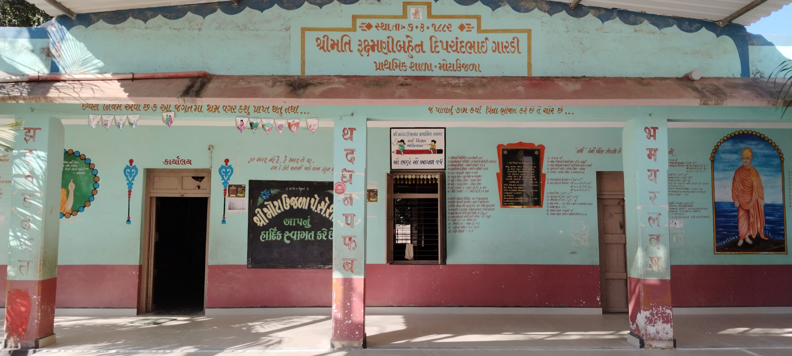 filter: 0; fileterIntensity: 0.0; filterMask: 0; brp_mask:0;
brp_del_th:null;
brp_del_sen:null;
delta:null;
module: photo;hw-remosaic: false;touch: (-1.0, -1.0);sceneMode: 8;cct_value: 0;AI_Scene: (-1, -1);aec_lux: 0.0;aec_lux_index: 0;albedo:  ;confidence:  ;motionLevel: -1;weatherinfo: null;temperature: 43;