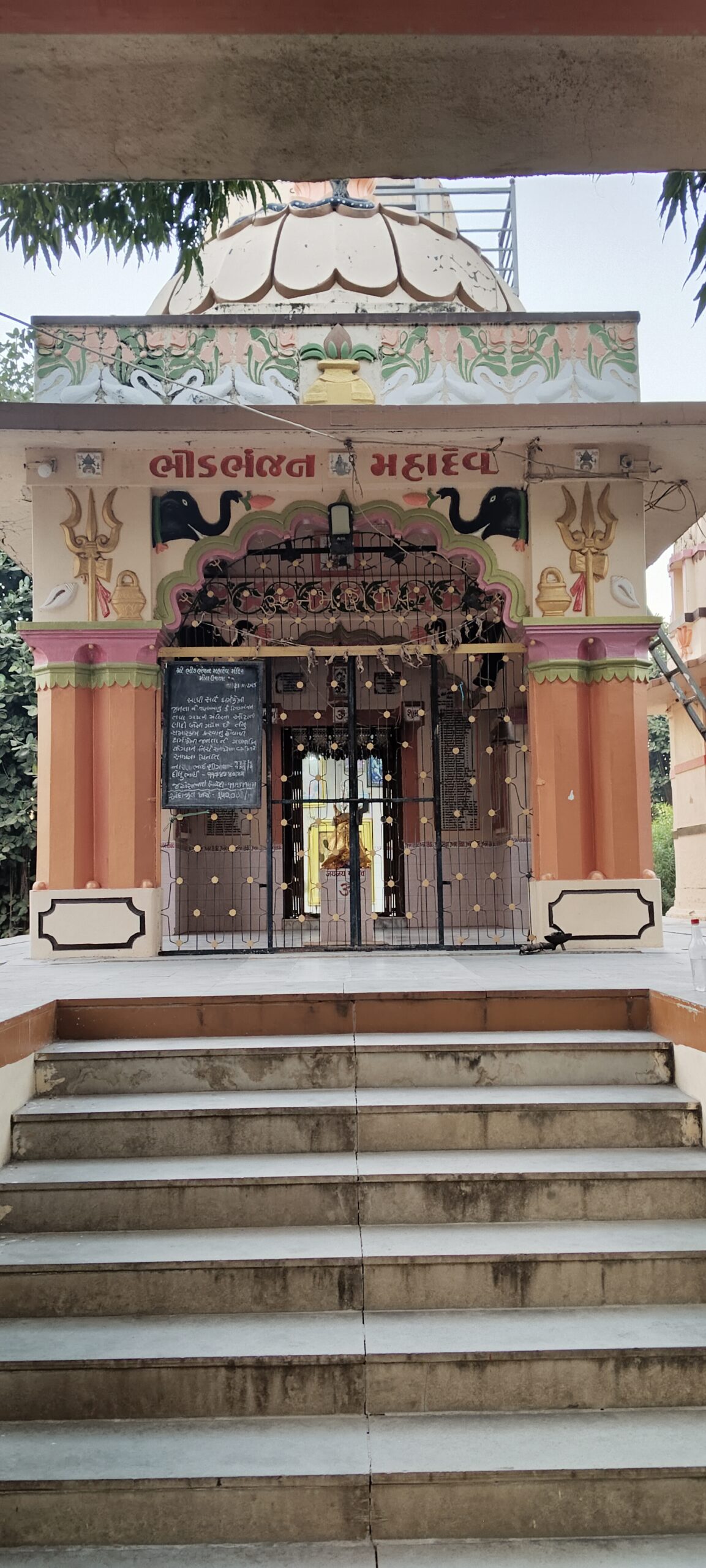 filter: 0; fileterIntensity: 0.0; filterMask: 0; brp_mask:0;
brp_del_th:null;
brp_del_sen:null;
delta:null;
module: photo;hw-remosaic: false;touch: (0.38601887, 0.42987508);sceneMode: 3145728;cct_value: 0;AI_Scene: (-1, -1);aec_lux: 0.0;aec_lux_index: 0;albedo:  ;confidence:  ;motionLevel: -1;weatherinfo: null;temperature: 38;