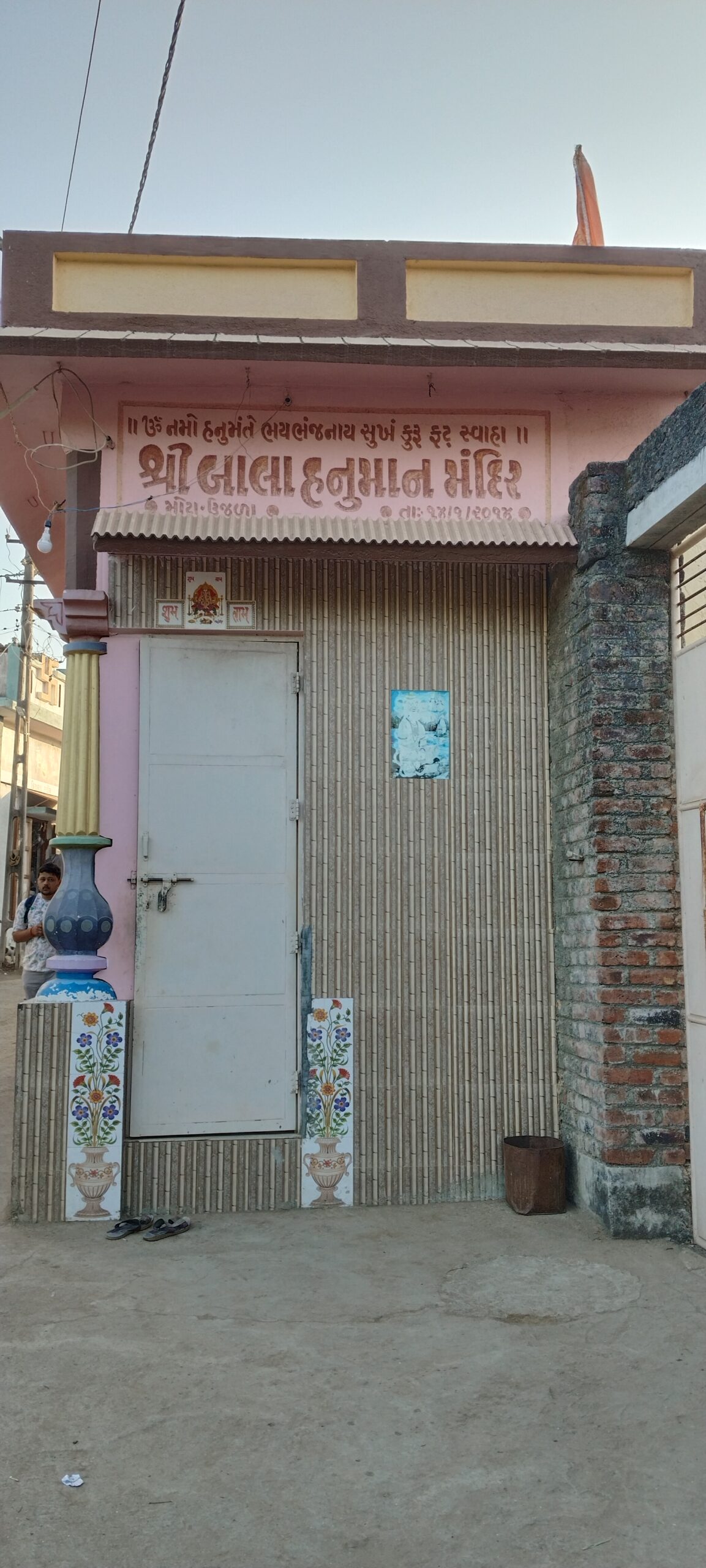 filter: 0; fileterIntensity: 0.0; filterMask: 0; brp_mask:0;
brp_del_th:null;
brp_del_sen:null;
delta:null;
module: photo;hw-remosaic: false;touch: (0.39333317, 0.43579182);sceneMode: 2;cct_value: 0;AI_Scene: (-1, -1);aec_lux: 0.0;aec_lux_index: 0;albedo:  ;confidence:  ;motionLevel: -1;weatherinfo: null;temperature: 32;