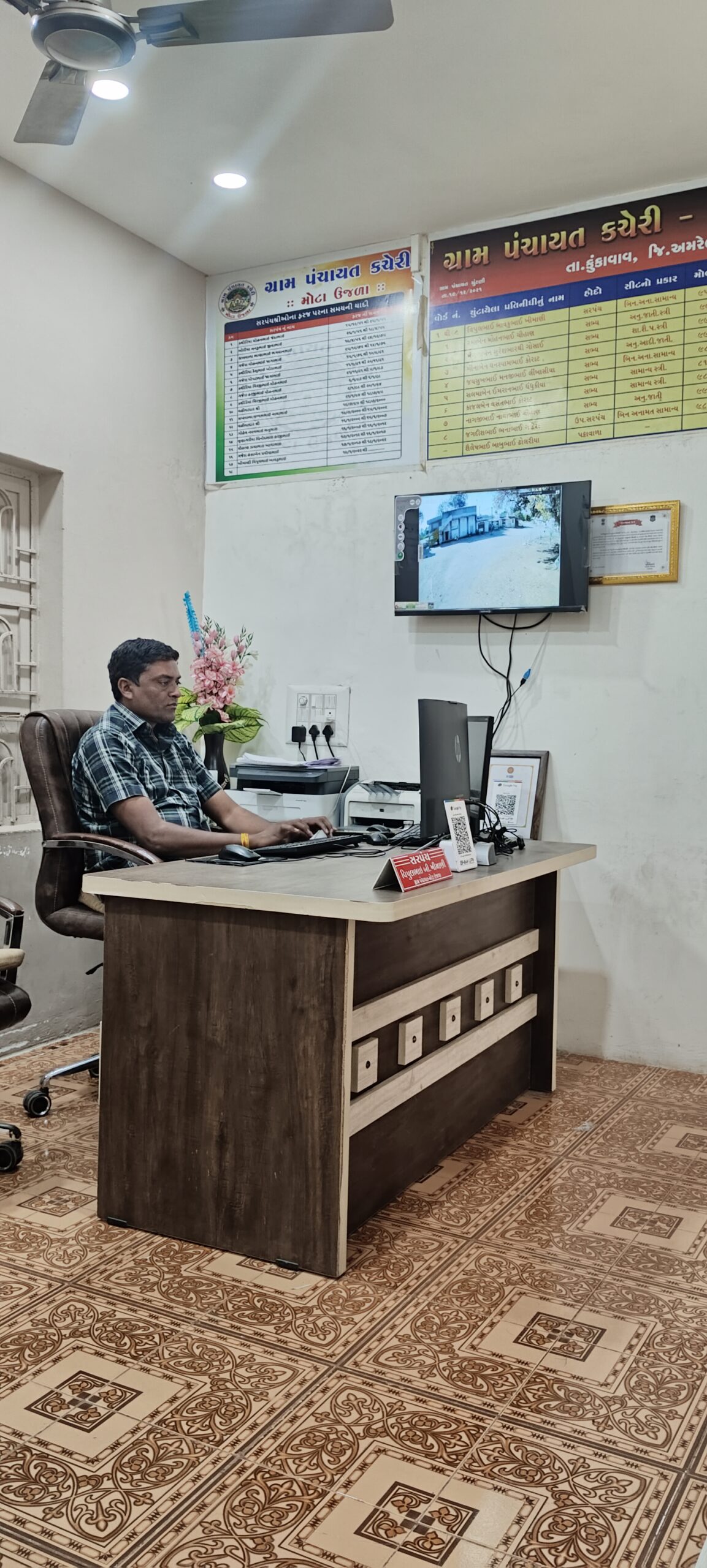 filter: 0; fileterIntensity: 0.0; filterMask: 0; brp_mask:0;
brp_del_th:null;
brp_del_sen:null;
delta:null;
module: photo;hw-remosaic: false;touch: (-1.0, -1.0);sceneMode: 3145728;cct_value: 0;AI_Scene: (-1, -1);aec_lux: 0.0;aec_lux_index: 0;albedo:  ;confidence:  ;motionLevel: -1;weatherinfo: null;temperature: 42;