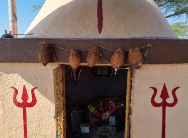 WhatsApp Image 2026-01-14 at 11.04.16 AM