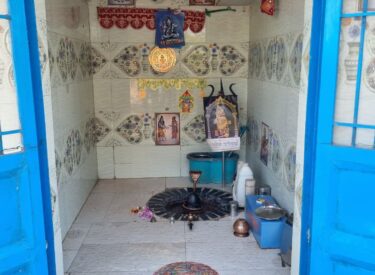 WhatsApp Image 2026-01-14 at 11.49.42 AM