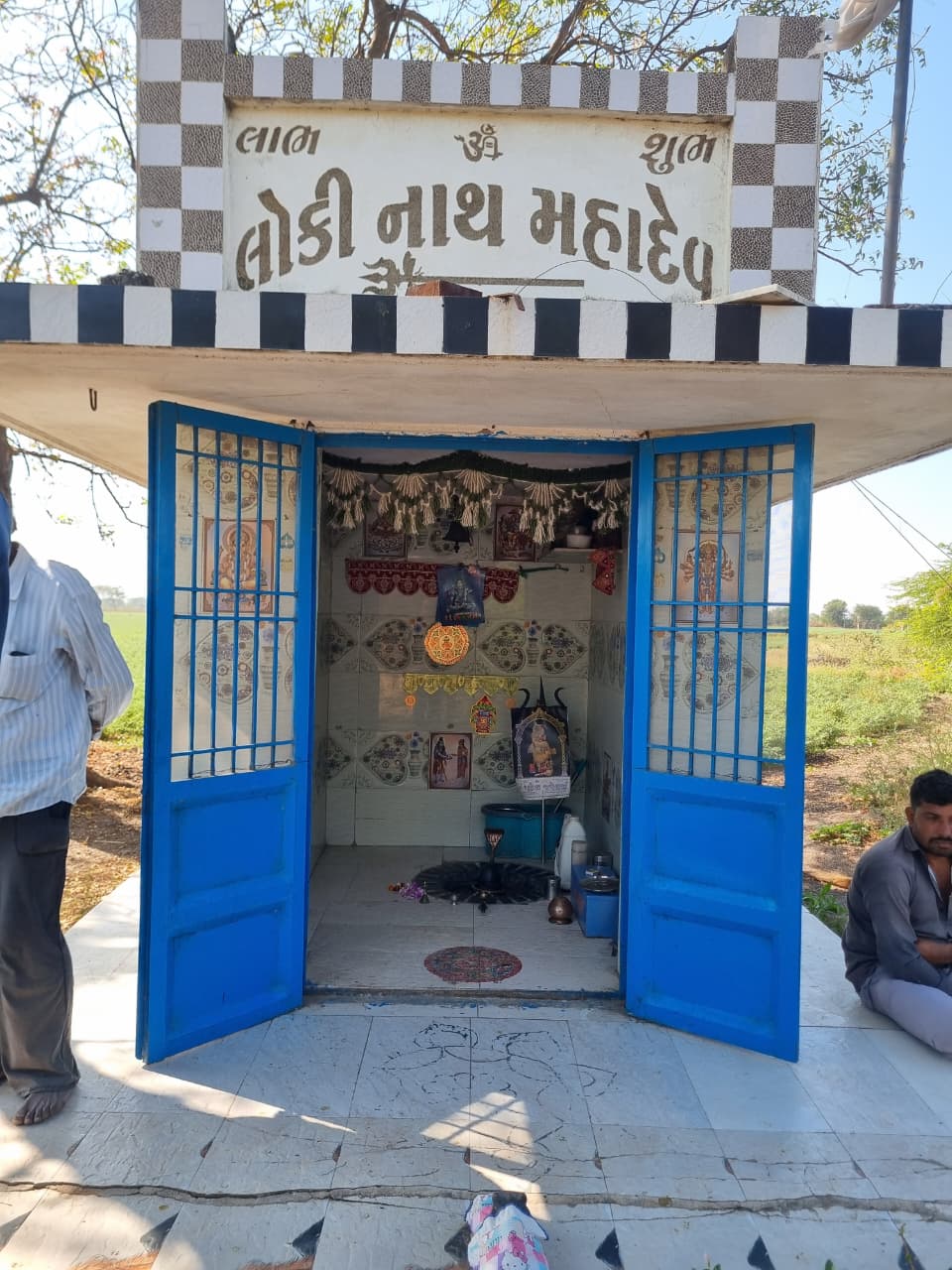 WhatsApp Image 2026-01-14 at 11.49.56 AM