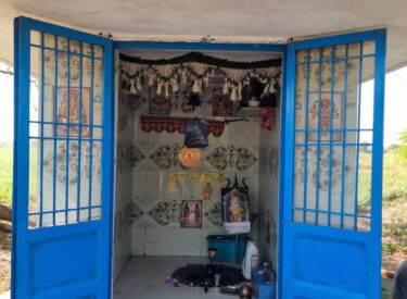 WhatsApp Image 2026-01-14 at 11.50.00 AM