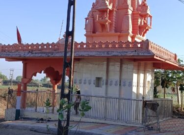 WhatsApp Image 2026-01-15 at 8.34.11 PM (1)